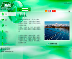 Web de BMB Green Energy